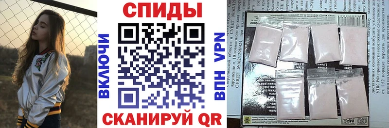 OMG как зайти  даркнет сайт  Воронеж  Amphetamine 98% 