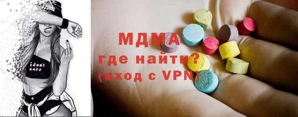 твердый Горно-Алтайск