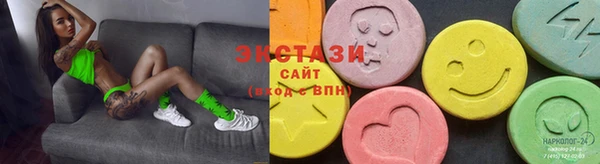 герыч Горняк