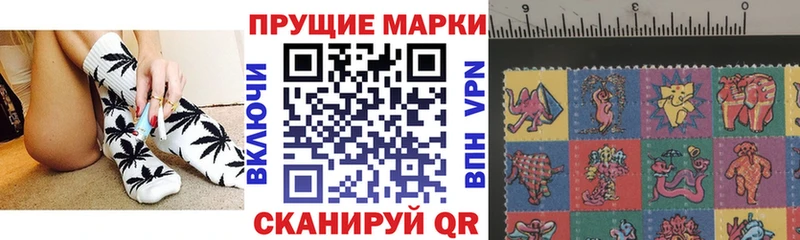 omg как войти  Воронеж  Марки NBOMe 1500мкг 