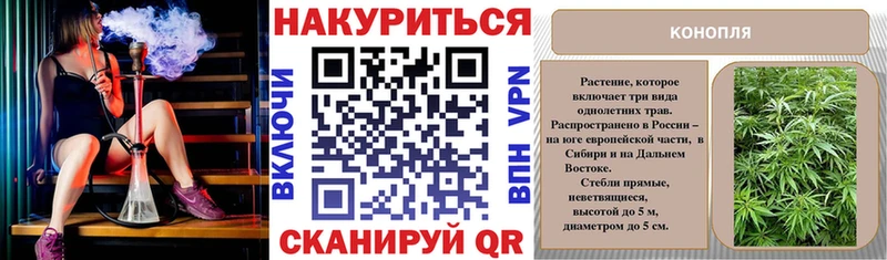 Конопля VHQ Воронеж