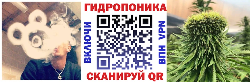 МАРИХУАНА VHQ  Воронеж 